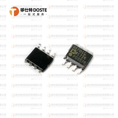 REF01CSZ-REEL7 REF01CSZ SOP-8 电压基准 IC 芯片 全新原装正品