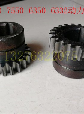 滕州钻铣床机头电机连接齿轮ZX50C 6350 6332动力头通用Z21齿轮