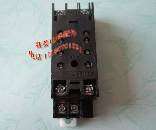 原装正品 和泉IDEC 继电器底座 SM2S-05D