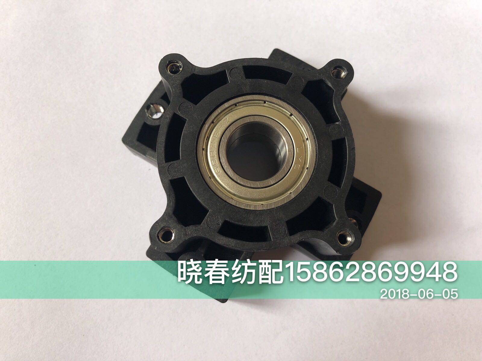 津田驹储纬器配件617B27B缓冲器座,3C数码配件,USB多功能数码宝,淘宝优惠券,粉丝福利购,淘宝优惠卷