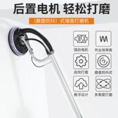 加利德吸顶吸墙面打磨机腻子粉打磨长杆墙壁打磨机砂纸磨墙机