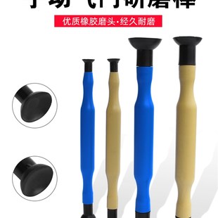 汽车气门研磨棒手动凡尔磨机摩托车研磨皮碗胶拍抛光砂膏研磨工具