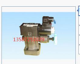 电磁溢流阀Y2BH-Hb10B/溢流阀,压力调节阀