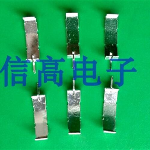 RM10变压器钢夹 铁扣 带针钢夹
