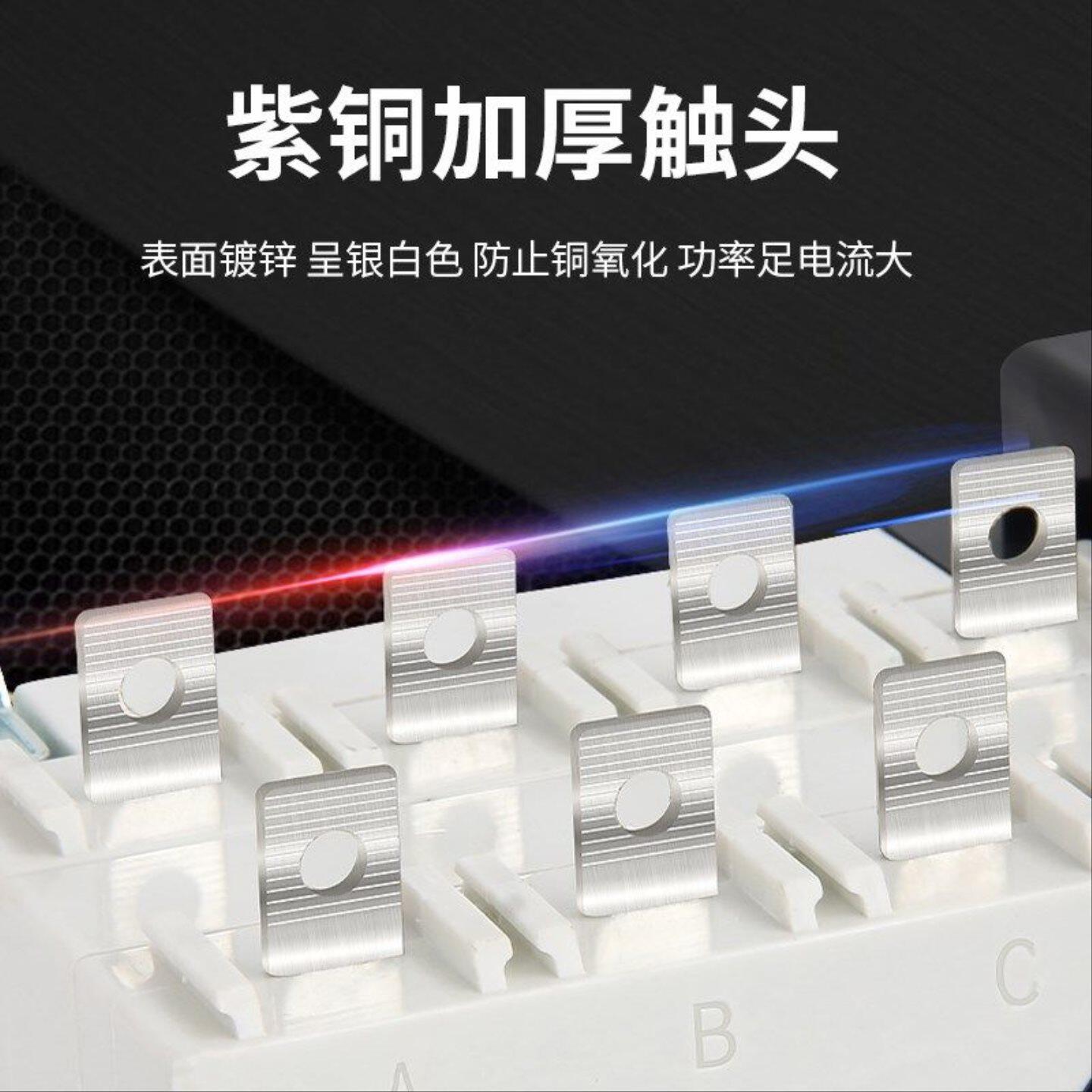 新品上海人民4P125A双电源自动转换开关380v三相四线备用电源切换
