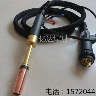 二保宾采501D自动直柄水冷焊枪欧式接口501D铝焊丝水冷保护焊枪