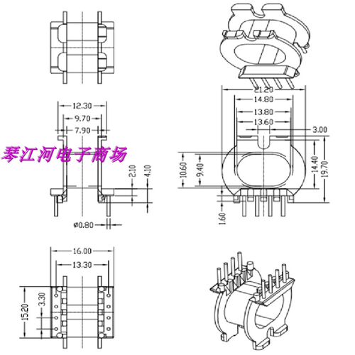 ATQ25变压器骨架磁芯ATQ2516高频磁芯骨架卧式4+4针十套一包
