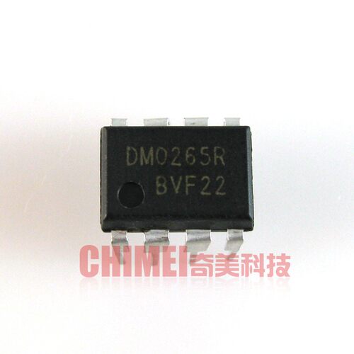 【原装拆机】DM0265R 8脚直插 液晶电源管理IC芯片 集成电路 模块