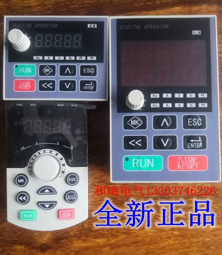 DARING大元变频器操作面板DR300 DR300A DR300F DR300H显示控制屏