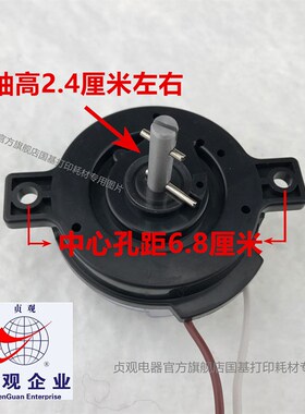 半自动各品牌洗衣机甩干定时器通用2线脱水定时器5分钟 贞观DXT5