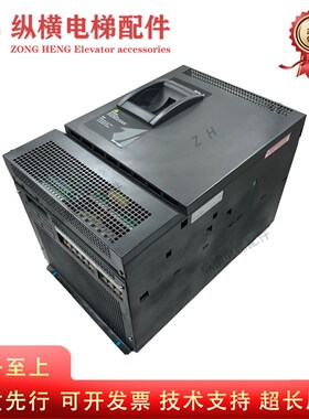 电梯西威变频器AVY4185-EBL BR4 AVY4221-KBL AC4-O AVY4301 原装
