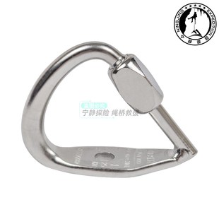 RAUMER MINI TOP 8MM 攀岩探洞救援三角站戒指梅隆开口挂片现货