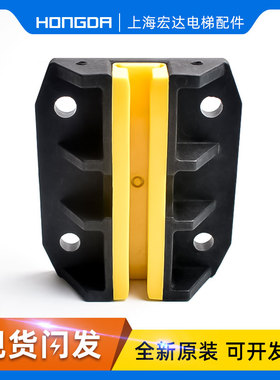 蒂森江南快速电梯SG12 SG13对重导靴空心TD56导轨主副轨导靴油杯