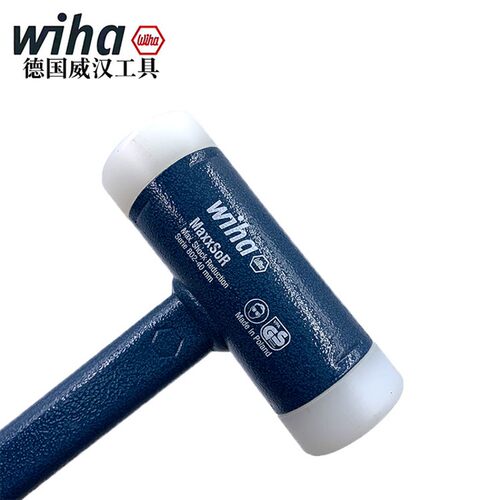 德国进口wiha威汉钢管柄无反弹安装锤磨具尼龙橡胶锤子工具8201