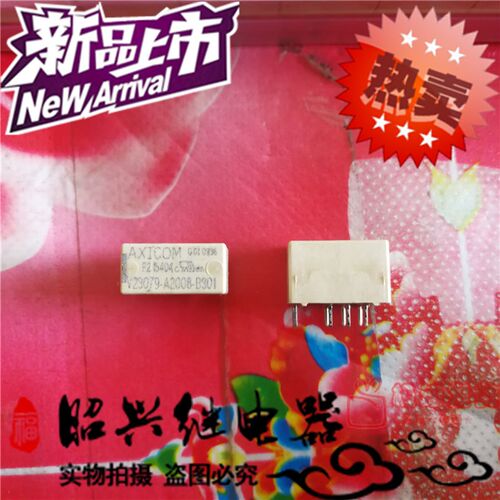 原装 V23079-A2008-B301 TE/泰科3V二开二闭A2008-B301 继电器