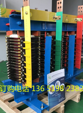 自动化设备测试控制变压器380V变480V660V转690V600三相90KW80KVA