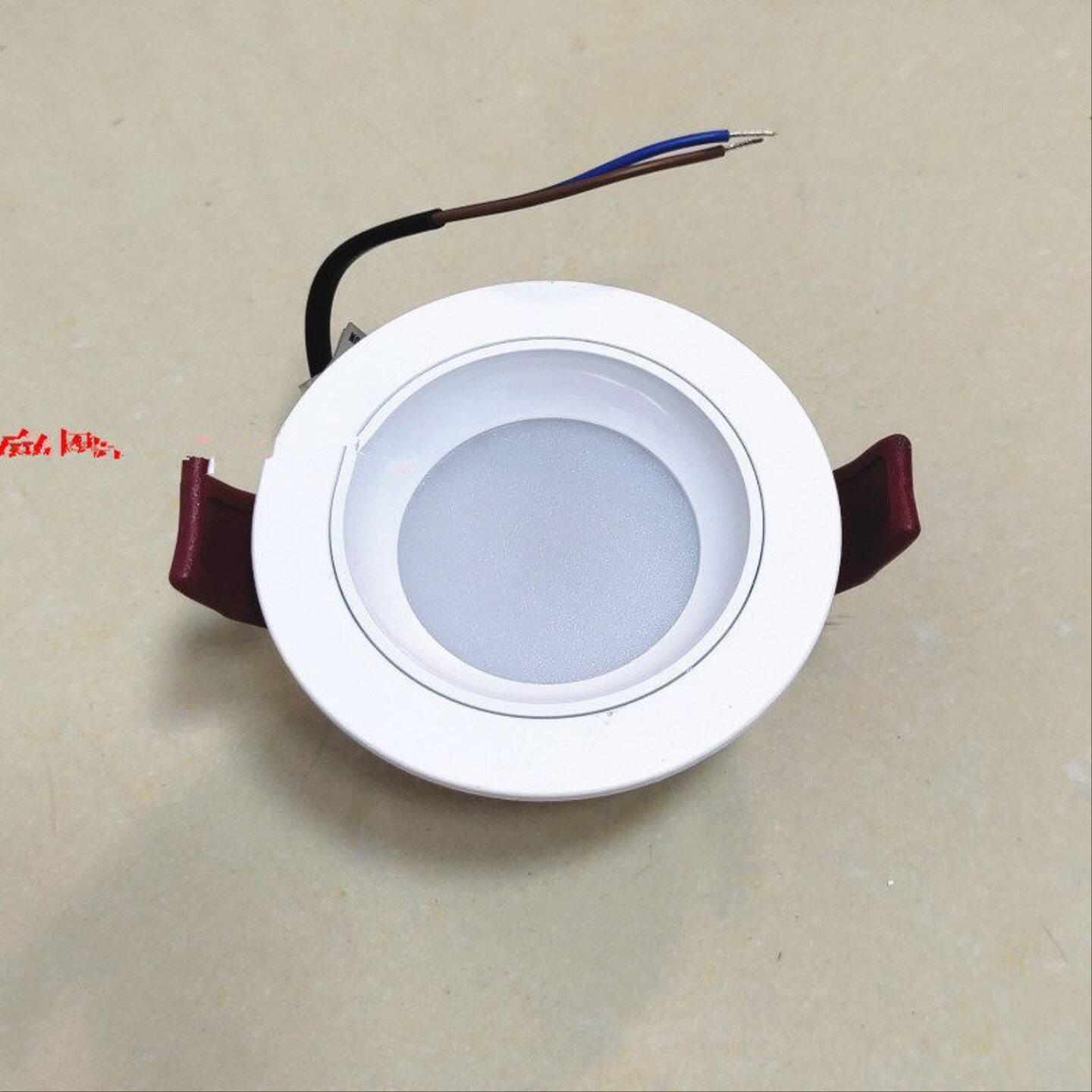 澳浦光耀系列APL60039筒灯LED5W10W15W20W24W凹面防眩筒灯9-18CM