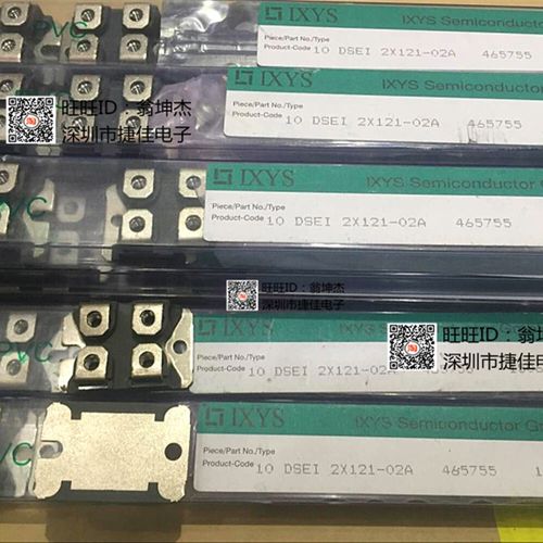 模块DSEP2X61-12A DSEP2X91-06A/03A DSEI2X61-02A DSI2X55-12A