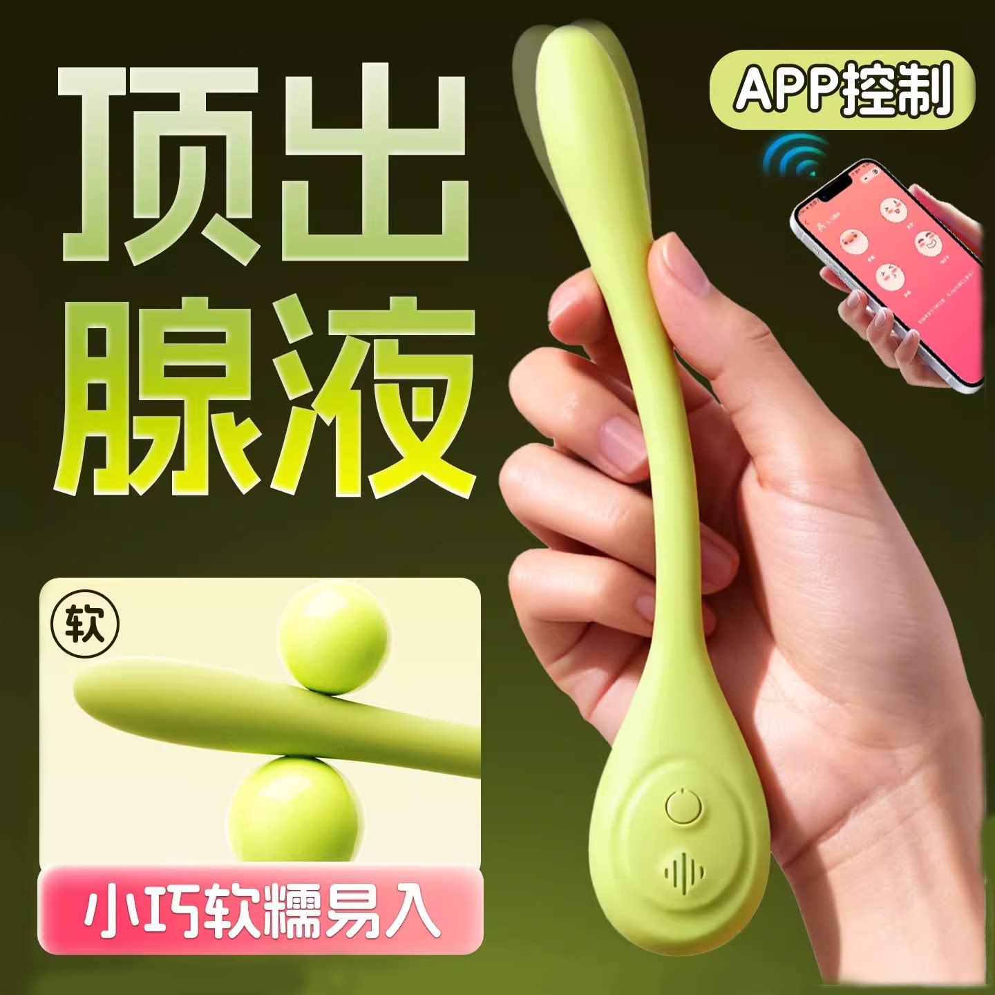 前列腺按摩棒情趣肛塞男女同用品后庭跳蛋自慰器肛门高潮玩具神器