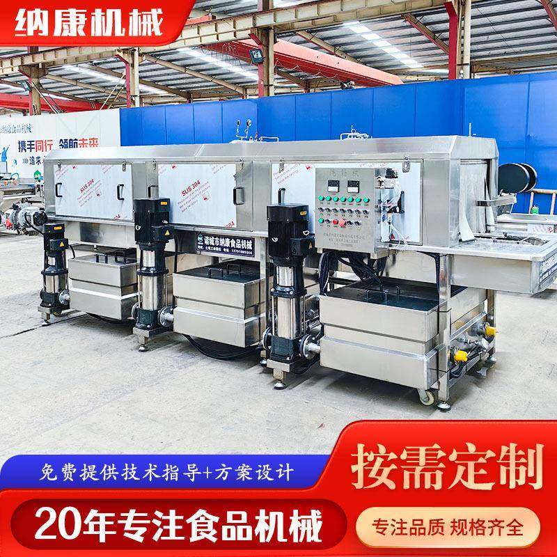 全自动蔬菜周转筐清洗机海鲜筐洗筐机设备商用鸡蛋塑料箱洗箱机