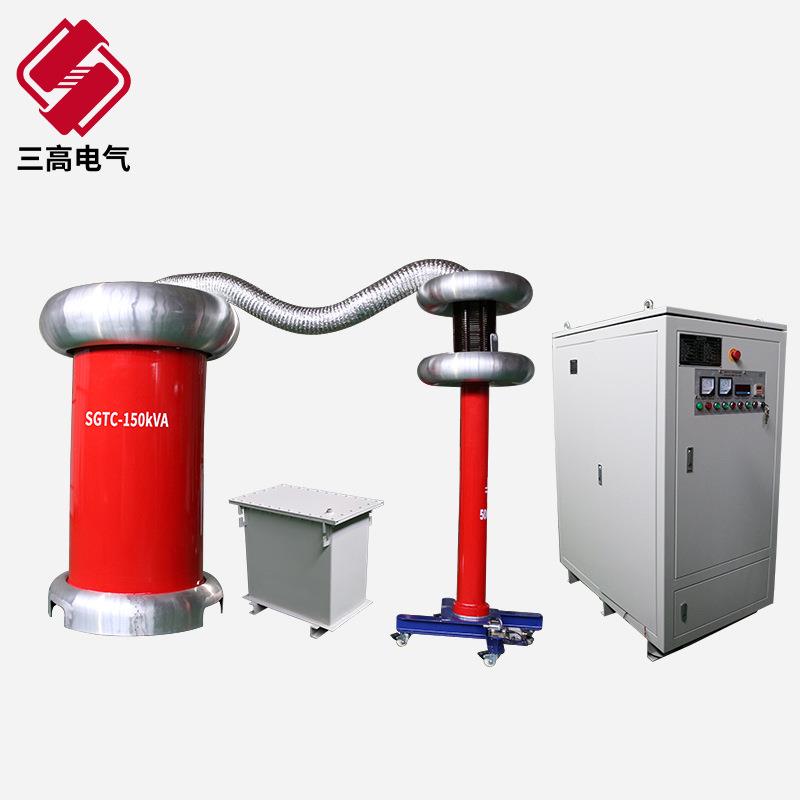 无局放绝缘筒式油浸试验变压器无局放耐压试验设备生产厂家