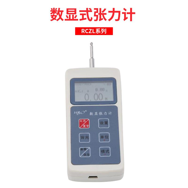 睿测RCZL手持数显张力计触点张力计压力计