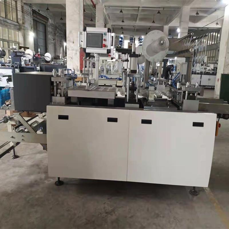 【厂家全自动塑料成型机电子托盘机杯盖成型机吸塑一体机