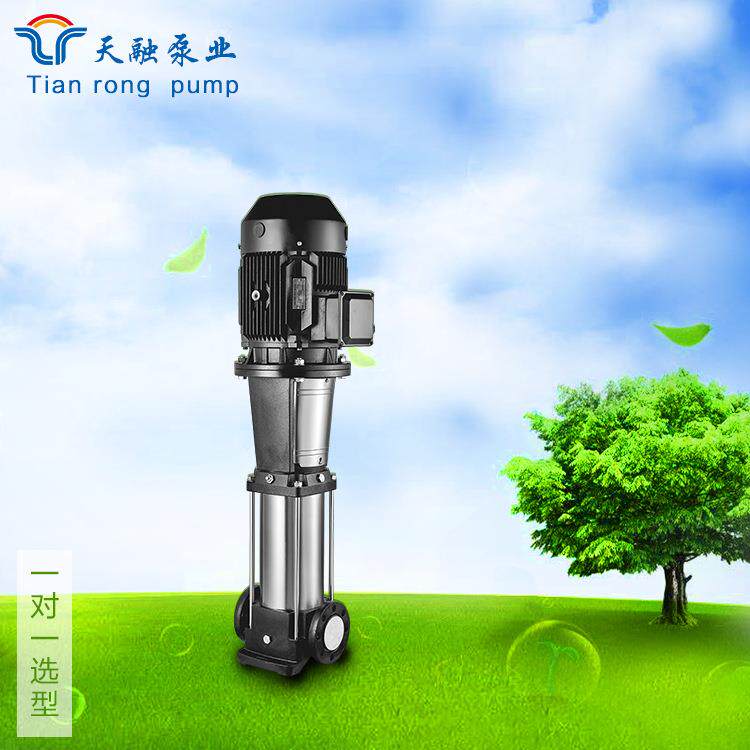 CDL多级泵高层供水加压泵立式不锈钢多级泵高压泵