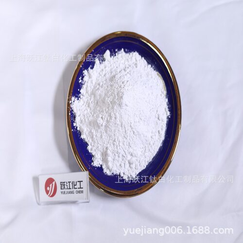 上海工业高岭土木器漆用