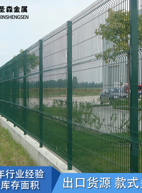 出口折弯护栏网3d ence折弯护栏桃型柱方柱厂家工厂公园金属护栏