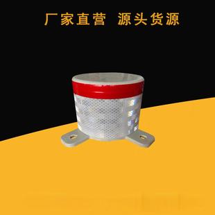 玻璃钢柱式柱帽式轮廓标 高速公路护栏隧道夜间行车反光标警示桩