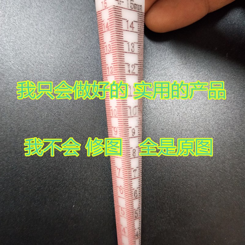 进口三角间隙尺 契型塞尺 锥度尺 斜度尺 缝隙规 1-15mm