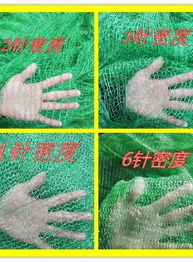 2 3 4 6 针绿色建筑工地盖土网环保网绿化网黑色遮阳网盖煤防尘网