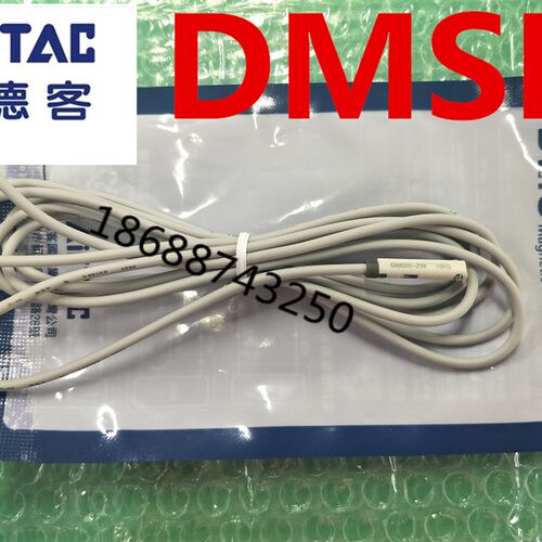 AIRTAC亚德客磁性开关CMSG/CMSH/CMSE/CMSJ/DMSG/DMSH/J/E-020-2W