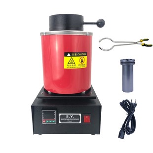 小型熔金炉熔铝中频电熔融金银铜融化炉石墨坩埚耐高温溶金炼工具