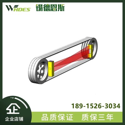 PDL-02皮带轮对中仪 皮带轮激光对中仪 滑轮链轮对心仪激光对中
