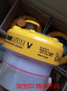 帕尔萨沸腾制粒机自动注,机械轴承保养Pulsarlube V自动注油器