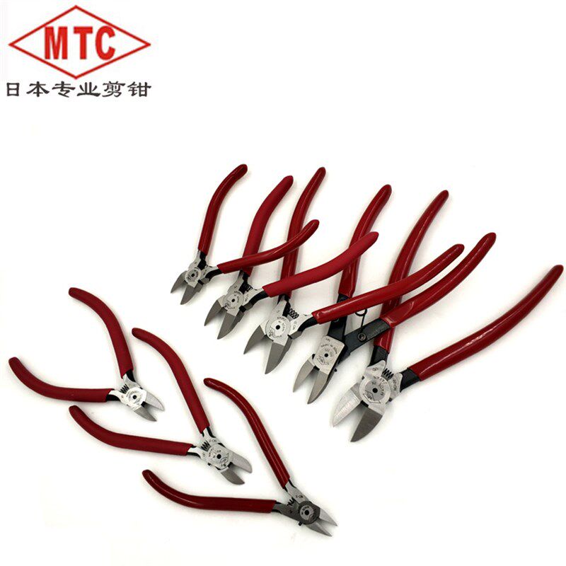 日本MTC剪钳 斜口钳 水口钳 电子钳进口MTC2D 3 4 5 21 22 22S 23