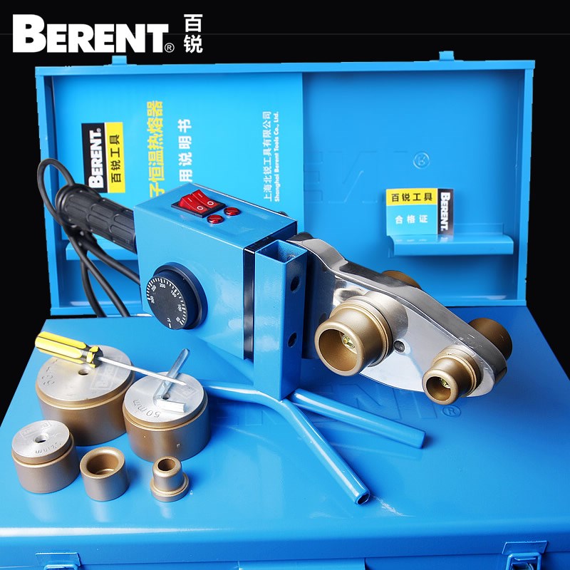 百锐恒温热熔器PPR/PE/PB20-63塑料水管热熔机熔接器焊接器塑焊机