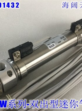 迷你气缸CM2WB32/CDM2WB32-10 15 20 25 30Z AZ FZ AFZ-XB6 XC13