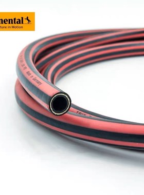 德国马牌ContiTech软管洗车管浇花水管康迪泰克TRIXROTSTRAHL软管