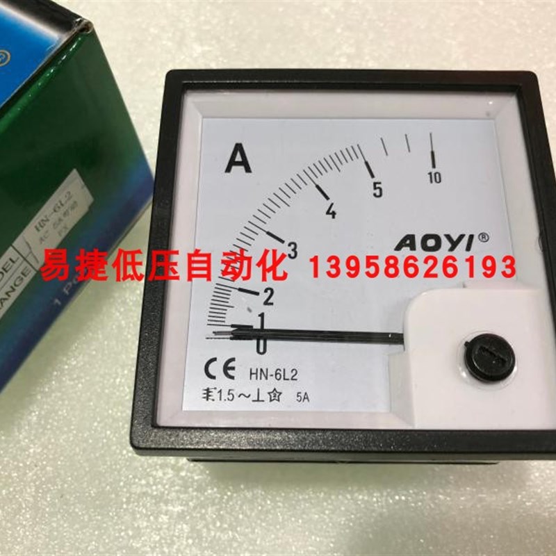 AOYI奥仪 HN-6L2 指针式交流电流表电压表HN-6C2 6L2电压表电流表