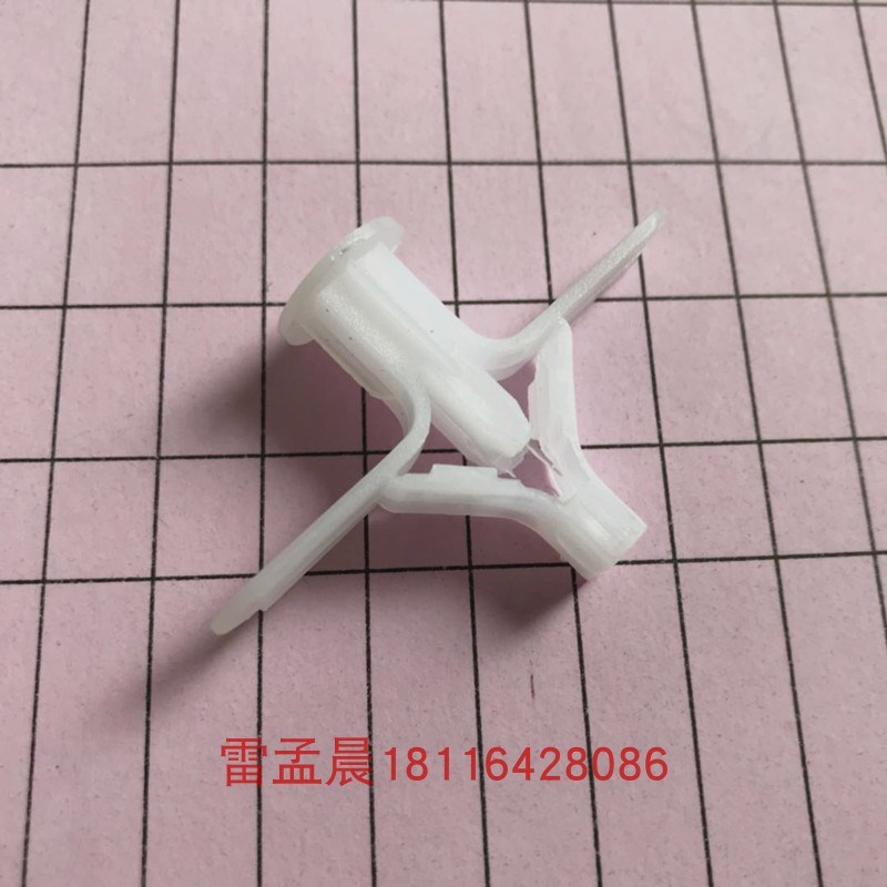 飞机膨胀管 白色塑料膨胀 窗帘石膏板空心墙窗帘涨塞配螺丝蝴蝶膨