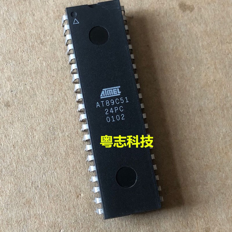AT89C51-24PC 全新原装正品 单片机芯片  AT89C51-24 直插