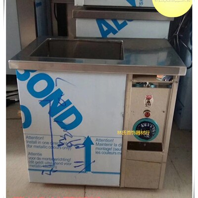 大功率4个头超声波清洗机 五金除油除蜡大容量超音波加温清洗器