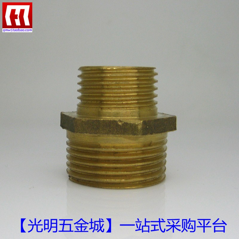 铜接头 铜内接 铜变径外丝 大变小内接 1/8,1/4 ,3/8,1/2 ,3/4