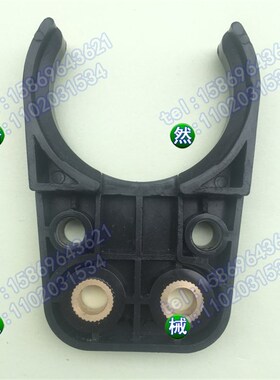 臻赏/CAT30/刀库刀夹木工机刀库刀卡数控机床雕铣机刀库刀爪