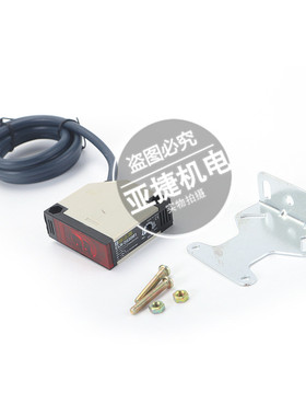 原厂 沪丰感测器 24V 220V光电开关E3JK-DS30M1/M2 R4M1/2 5DM1/2