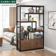 轻奢卧室置物架书架办公室茶室铁艺简约隔断柜现代博古架客厅落地