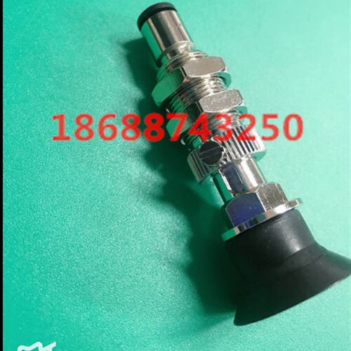 代替怡合达真空吸盘嘴J-WES27-d15 J-WES26-d20 d25 d30 d40 d50
